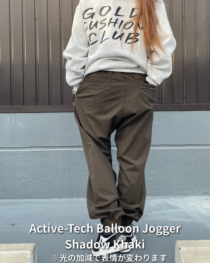 Active-Tech Balloon Jogger（Shadow Khaki）
