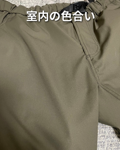Active-Tech Balloon Jogger（Shadow Khaki）